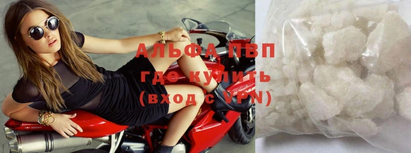 mix Волоколамск