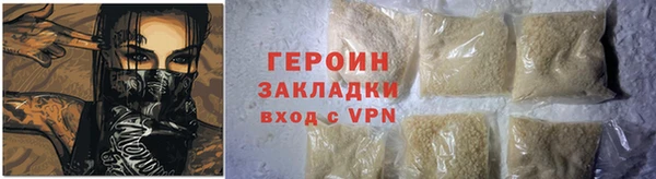 таблы Волосово