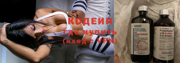 гидропоника Бугульма