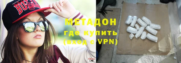 таблы Волосово