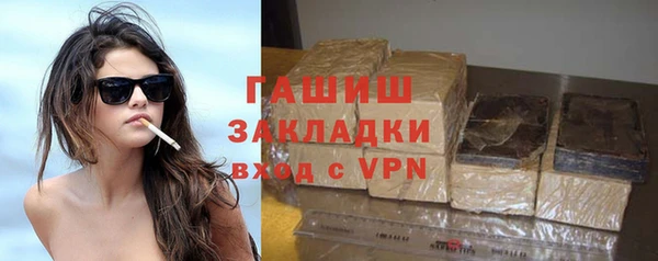 mix Волоколамск