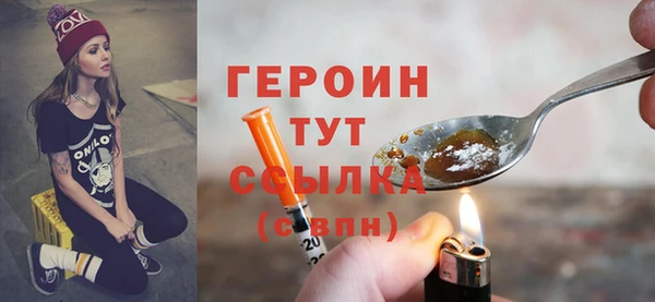 гидропоника Бугульма