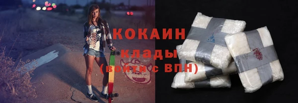 прущая мука Бронницы
