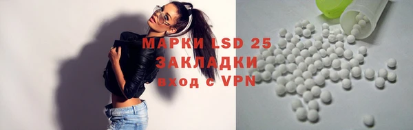 прущая мука Бронницы