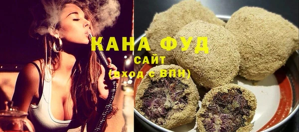 ПСИЛОЦИБИНОВЫЕ ГРИБЫ Володарск