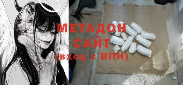mix Волоколамск