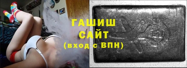 гидропоника Бугульма