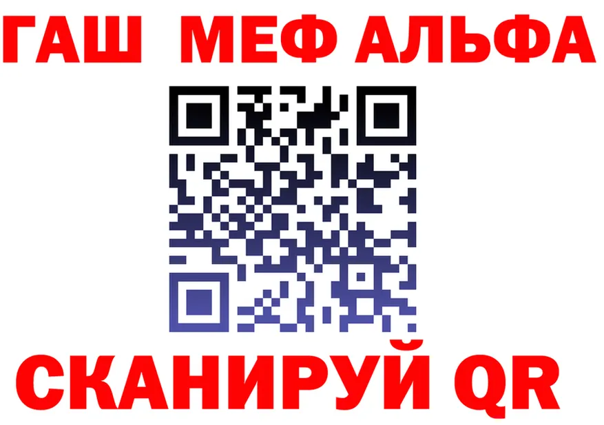 МЕФ 4 MMC ТОР это kraken Пионерский