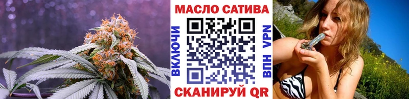 Дистиллят ТГК жижа Пионерский